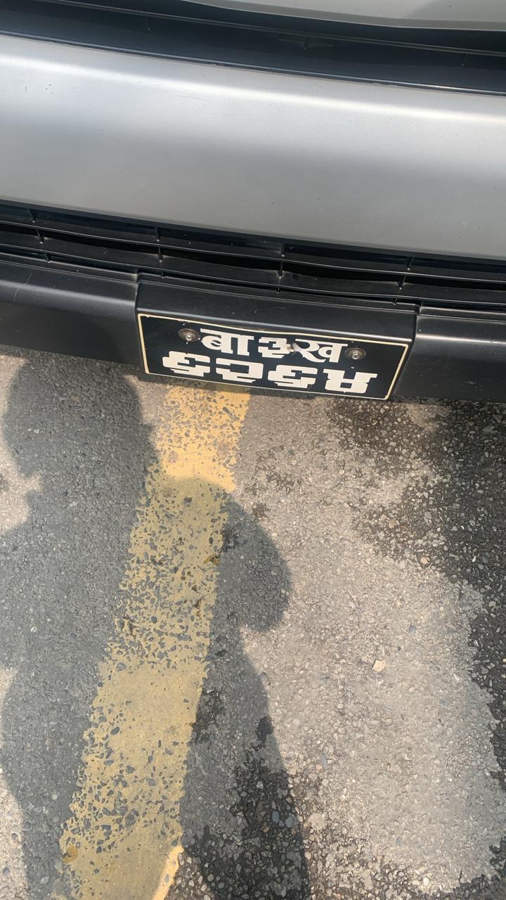 vjjvvju